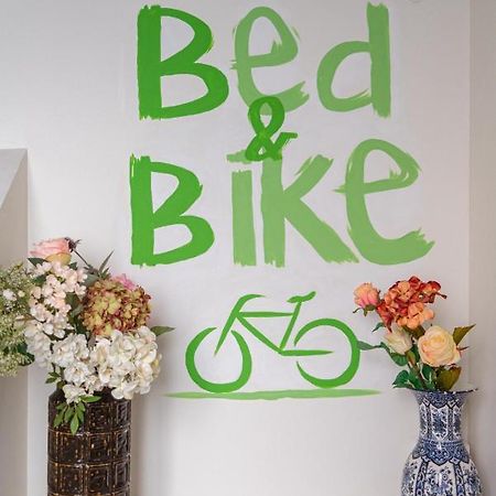 Bed & Bike Ferrara Bed and Breakfast Εξωτερικό φωτογραφία